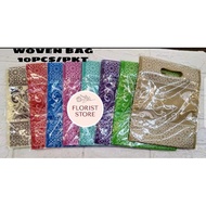 Wedding Souvenir Goodies Door Gift Woven Bag Beg Woven Kahwin Kenduri Cenderahati Hadiah 20 x 25cm/10pcs/pkt