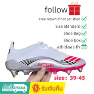 Messi F50 Elite soccer shoes SG size 39-45 with shoelaces, super fiber waterproof, detachable Lacele