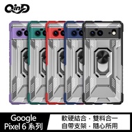 QinD Google Pixel 6/Pixel 6 Pro Ring King Phone Case
