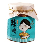 PU TIEN'S HOMEMADE SPICY MUM CHILLI SAUCE Sambal Chilli Sauce