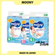 Moony / Moonyman Airfit Taped Diaper / Pull Up Pants [Bundle of 4] - Japan Version (aka Mamypoko Air fit)