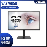 ASUS 華碩 VA27AQSB 27吋2K窄邊美型螢幕
