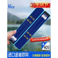 Double Copper Branches WITOSEN Carp Fish Gum Tip With Fishing Rod For River And Lake