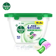 Dettol 4 in 1 Laundry Pods 18+6 pcs Laundry Condensation Beads Detergent Pods 24pcs