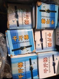 全新手臂訓練器臂力器