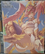 壽屋 Kotobukiya Arcanadea ARUARIL