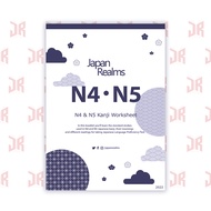 N4-5 Kanji Practice worksheet for N4 and N5 kanji writing, Japanese Learning Material N4 JLPT N5
