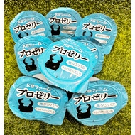 [Happy Insects Descend] [Japan KB] [Beetle High Protein Jelly-White] Beetle Special Jelly