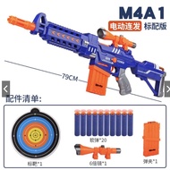 Đồ Chơi Super Blaster Electric Nerf Gun Xốp Cỡ Lớn Vận Động Ngoài Trời Cao Cấp chất liệu ABS Bền Đẹ
