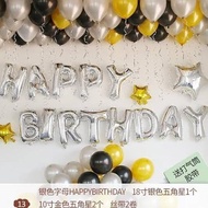 Birthday Decoration Package - Happy Birthday Decoration Package - Hbd Decoration