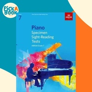 Piano Specimen Sight-Reading Tests, Grade 7 by ABRSM (UK edition, paperback)