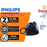 (Free Bubble Wrap)Philips PerfectCare 7000 Series Steam Generator Iron Iron Saterika Penjana Wap PSG