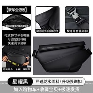 男士機能斜挎包男背包防潑水ipad多功能胸包輕便機車潮酷單肩包