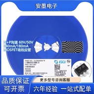 CJ7252KDW 75 SOT-363 N+P Channel 60V50V 340mA180mA MOSFET Field Effect Tube