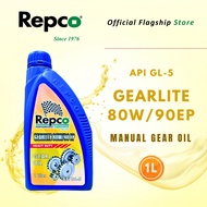 Repco® Gearlite 80W/90EP (GL-5) Minyak Gearbox Manual / Manual Transmission Gear Oil (1L)