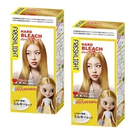 [Fleshlight] Hard bleach