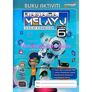 HYPERSURF BUKU AKTIVITI BAHASA MELAYU SEKOLAH KEBANGSAAN TAHUN 6