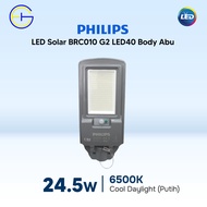 Philips BRC010 G2 Solar LED Street Light 24.5W LLED40 Grey Body - White 6500K