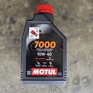 【 MOTUL 1.2L 10W40 7000 】100% SYNTHETIC 100% ORIGINAL / RS150 RSX