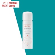 AVENE THERMAL SPRING WATER 50ML
