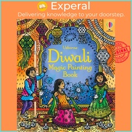 Diwali Magic Painting Book by Nilesh Mistry (UK edition, paperback)