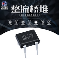 Original Factory Direct Supply DB107 46MIL0.8A  50MIL1A 1000V Direct Plug Silicon Bridge Rectifier