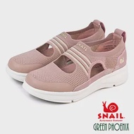 【SNAIL蝸牛】女 休閒鞋 鏤空 透氣 飛線編織 襪套式 輕量 彈力 厚底 EU35 粉紅色