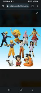 dragon ball 龍珠 超造形魂 其之十彩版全套9種