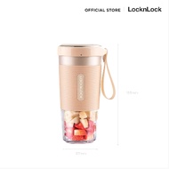 เครื่องปั่นแบบพกพา LocknLock Portable Blender 300 ml. รุ่น EJJ321 (คละสี)