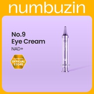 Numbuzin No.9 NAD Retinol Volumetox Eye Cream 10ml