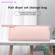 greatshore  Hair Dryer Portable Bag Waterproof Organiser PU Leather Storage Bag Hair Curler Curling Iron Travel Case Storage  SG