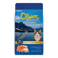 โอลิเวอร์ อาหารแมวโต แซลมอน 1 กิโลกรัม