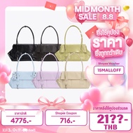 Hieta Kira Mini Bag (Beige/Black/Brown/Icy Blue/Lime Green)