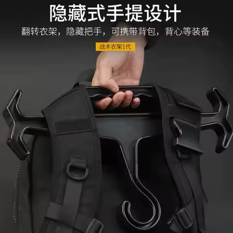 Heavy duty multifunctional thickened display hanger bulletproof vest diving suit bulletproof vest de