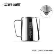 MHW-3BOMBER | Bomber Art ขันตวงนมสำหรับชงกาแฟ