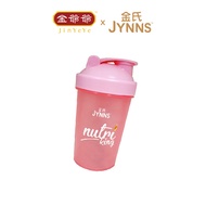 JYNNS Shaker 金氏摇摇杯 [Not For Sale]