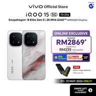 [Online Exclusive] iQOO 15 5G(12+12)GB+256GB Snapdragon 8Elite+Chip Q3 2K M14 LEAD AMOLED Display Ul