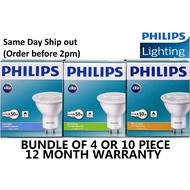 Philips GU10 Bulb Essential (Budget Series)