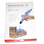 3D 打印筆 printing pen  II