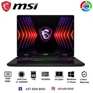 MSI Sword 16 HX B14VEKG-628MY 16"QHD+ Gaming Laptop Cosmos Gray Intel Core i7-14650HX 16GB 1TB SSD R