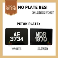 FONT COLOUR SLIVER WHITE PLATE BESI MOTOR KETUK PETAK PEKAN PAPAN FLAT PLATE MOTOR NUMBER NO PLATE M