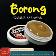 My Nature Shop Borong Gambir Sarawak KampungHerbs