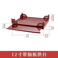 [in stock] Fortune God Altar Shelf Wall-Mounted New Chinese Style Buddha Altar Cabinet Home Worship 