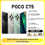 POCO C75 (5-year warranty) 8GB RAM + 256GB storage, MediaTek Helio G85, 5160mAh battery, 6.74-inch 9