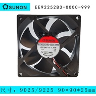 EE92252B3-000C-999 DC Series Axial Fan 92 * 92 * 25mm SUNON Accurate