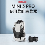 Suitable for DJI Mini 3 Pro/Mini 3 Paddle Buckle Paddle Protection Accessories