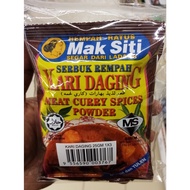 Mak SITI MEAT CURRY SPICE POWDER / FISH CURRY SPICE POWDER / SUP SPICE POWDER 25X3