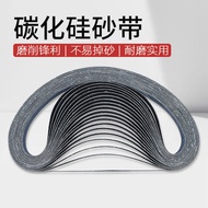 Woodworking Abrasive Belt Stainless Steel Abrasive Belt Grinding Matte Light Medium Density Board Si