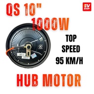 ฮับมอเตอร์ 10 นิ้ว  BLDC 48 - 72V 1000w ล้อจักรจักรยานไฟฟ้า10 Inch 1000w BLDC Motor 48 - 72 Volt
