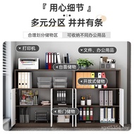 File Cabinet File Data Layered Cabinet Storage Multifunctional Cabinet Company File Cabinet Office S